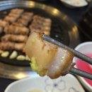 화포식당 이미지
