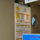 드림골프클럽 이미지