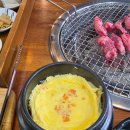 신화축산 | 마장동황제축산 망미직영점ㅣ 친절하고 맛있는 소고기집