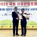 홍문표농장 이미지