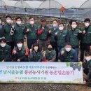 남서울농협 이미지