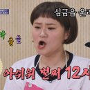 김주부 이미지