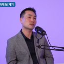 메디케어텍 네이버블로그