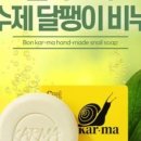 대한민국재향군인회종합사업본부 이미지