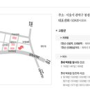 골든호프 Daum카페