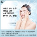 떼즈블랑 - 금천구 | 떼즈블랑