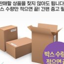 알라딘커뮤니케이션 이미지