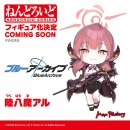 Archive Factory(아카이브팩토리) 이미지