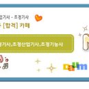 성운환경 이미지
