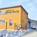 성가정어린이집 이미지