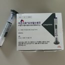 알리오약국 | [다이어트] 마운자로일기 5주차 / 2.5mg로 keep going