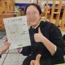 해송고등학교내 이미지