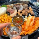 고기생가 네이버블로그