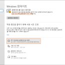 블루PC 이미지