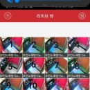 아이디어코인노래연습장 이미지