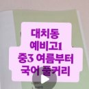 손용문