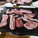문경약돌돼지 이미지