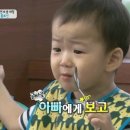 슈퍼맨장어 이미지