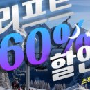 겨울바라기AC 이미지