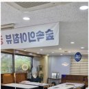 유천가구갤러리 - 진주시 삼일로121번길 22 | 유천가구갤러리
