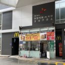 동방석유(주) 형제주유소 이미지