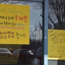 유성구청 2층 이미지