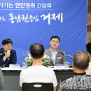 거제 아주동 주민센터 경남매일