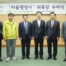 달인행정사 아시아경제