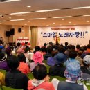 영주시노인복지관 이미지