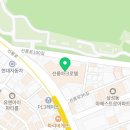 선릉미래공인중개사사무소 이미지