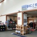 파인밸리 이미지