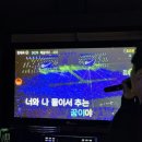 평택노타 이미지