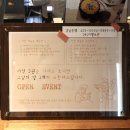 소답동113 | 창원 소답동 신상 베이커리 카페 챕터