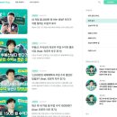윤진기업 | 법적 규제를 뚫고 월 2억 거래액을 만들기까지