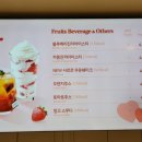 뚜레쥬르(홍제역점) 이미지