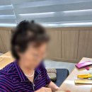 문현3동 행정복지센터 이미지