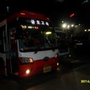 팔봉동-05 이미지