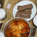 반딧불황토펜션 이미지