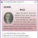 수호물산 이미지