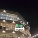 파스쿠찌 부산명지점 이미지