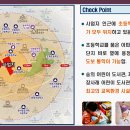 숭의어린이도서관 이미지