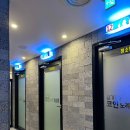 슬기로운 코인 노래연습장 이미지