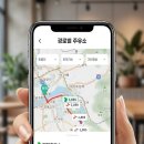 고향길주유소 이미지