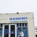 오픈카 | 괌 렌트카 넘버원 가격 렌터카 카마로 오픈카 렌트 후기
