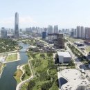 국제업무지구역2번출구 앞 네이버블로그