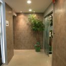 강남이플러스치과 네이버블로그