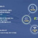 피디에스컨설팅 이미지
