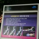 2층야간코스 이미지