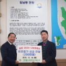 그로발스타로지스틱스(주) NBN미디어