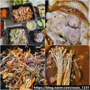 익산보쌈식족발 | 구성 좋은 익산 족발 맛집 영등동 보쌈식족발 배민 배달 후기